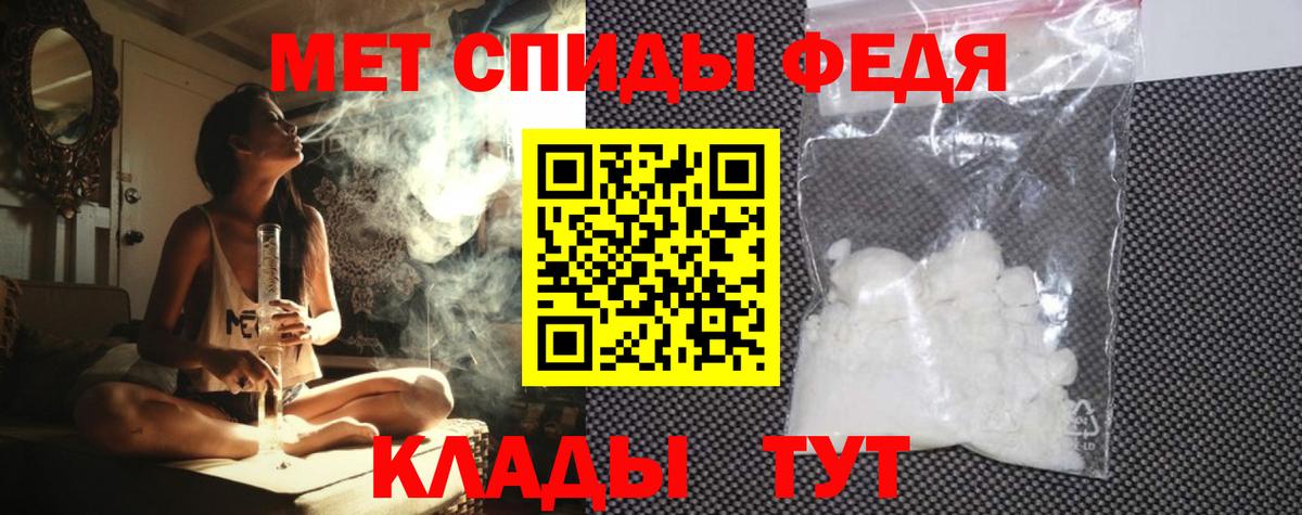Альфа ПВП Ликино-Дулёво