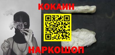 mix Будённовск