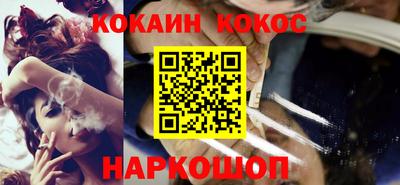 скорость mdpv Бузулук