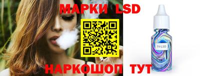 mix Будённовск