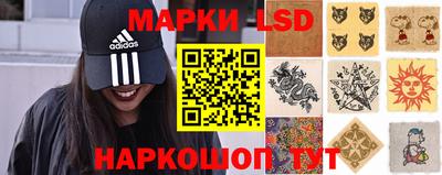 скорость mdpv Бузулук
