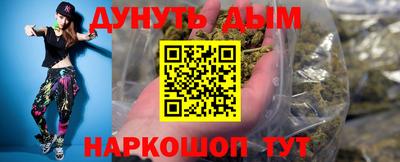 mix Будённовск