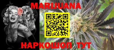 шишки Бугуруслан