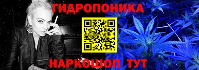 шишки Бугуруслан