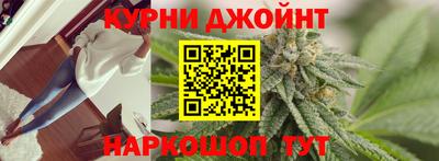 скорость mdpv Бузулук