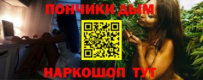 mix Будённовск