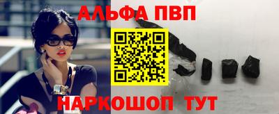 скорость mdpv Бузулук