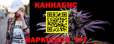 скорость mdpv Бузулук