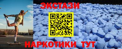 шишки Бугуруслан