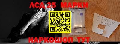 шишки Бугуруслан