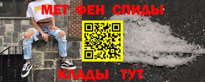 скорость mdpv Бузулук