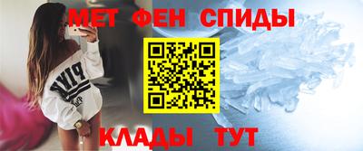 mix Будённовск