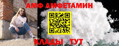 mix Будённовск