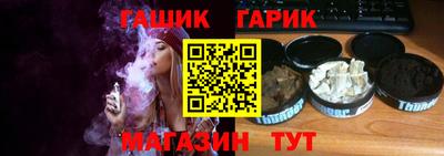 скорость mdpv Бузулук
