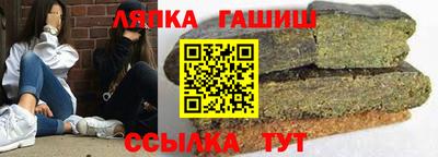 mix Будённовск