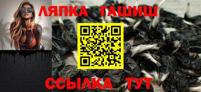 mix Будённовск