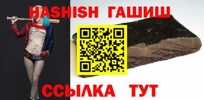 mix Будённовск