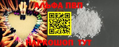 скорость mdpv Бузулук