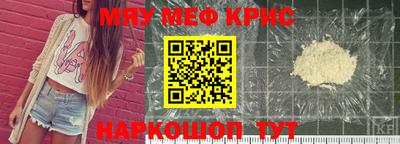 шишки Бугуруслан