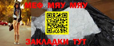 mix Будённовск