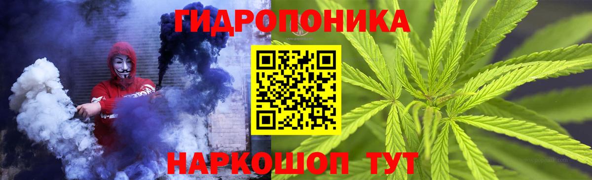 Ликино-Дулёво  Марихуана MAZAR  Бошки марихуана тримм  Конопля White Widow  Вход с VPN 